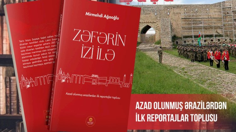    Mirmehdi Ağaoğlunun “Zəfərin izi ilə” adlı kitabının təqdimatı olacaq   