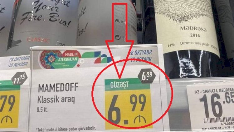    Azərbaycansayağı “sərxoş endirimlər” şousu... - Fotolar   