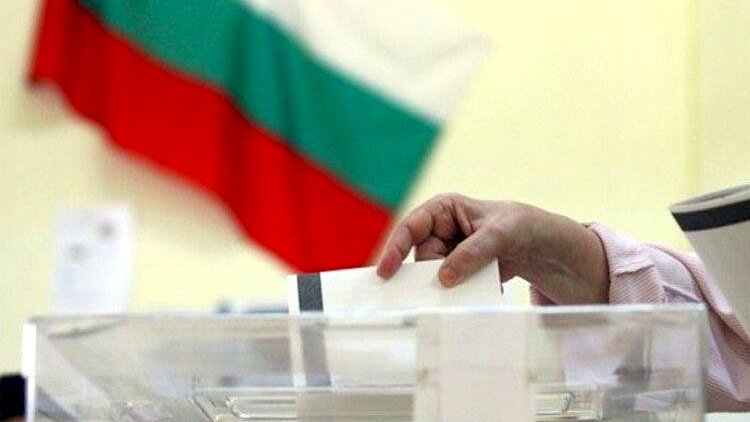    Bolqarıstanda prezident seçkilərinin nəticələri açıqlandı   