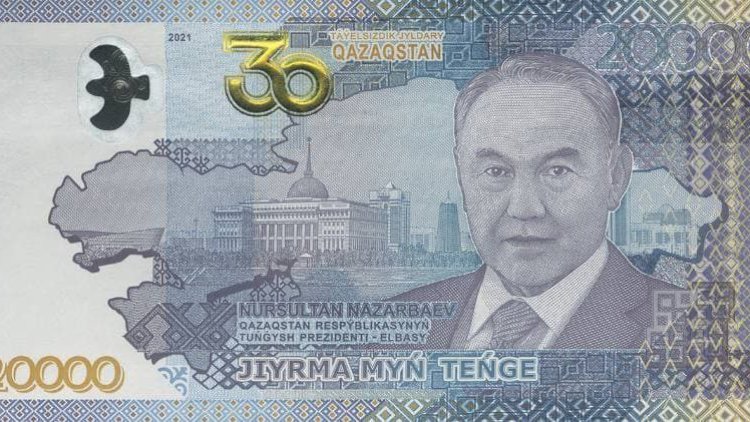   Qazaxıstanda yubiley əsginası buraxıldı   
