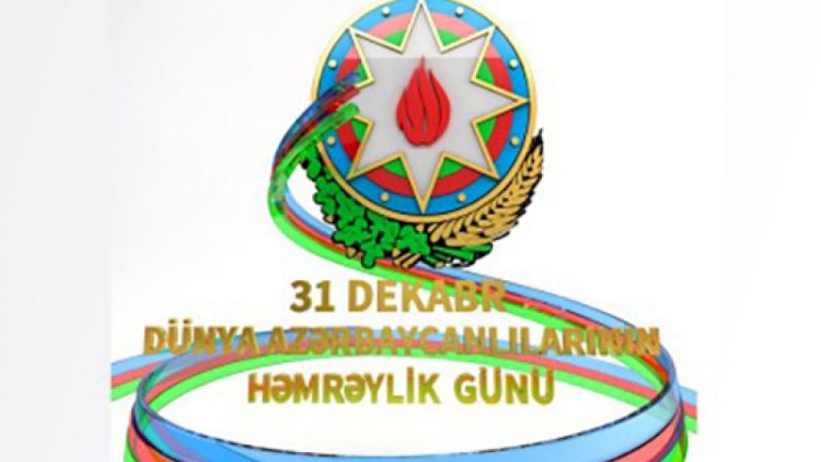    Azərbaycanın beynəlxalq nüfuzunun artmasına xidmət edən milli həmrəylik   