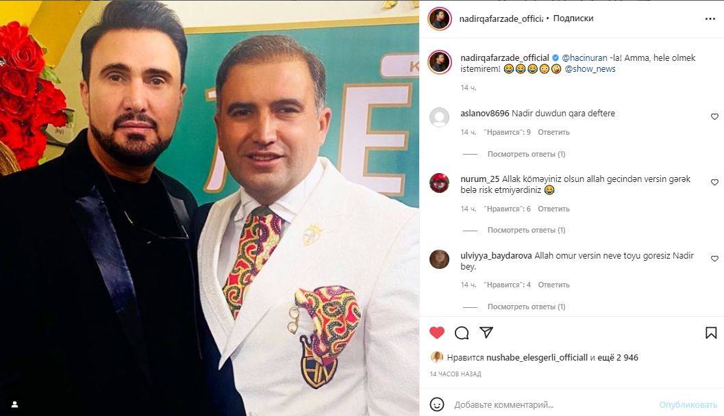 Nadir Hacı Nuranı ələ saldı: “Ölmək istəmirəm“  - Foto