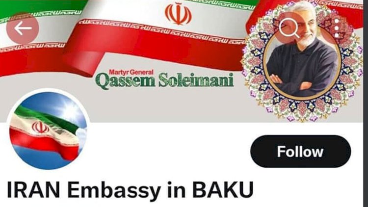    İran səfirliyindən Azərbaycana qarşı diplomatik təhqir   