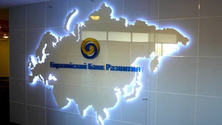    Avrasiya Bankı Ermənistan qrant ayırdı   