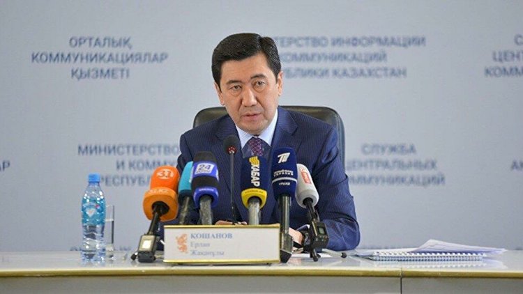    Administrasiya rəhbəri spiker seçildi   
