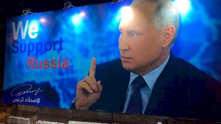    Bağdadda Rusiyaya siyasi təstək bilbordu - Putinin İraqdakı gizli dostları   