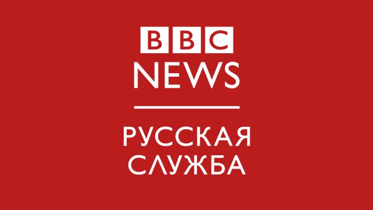   BBC-nin rusca yayımı dayandırıldı   