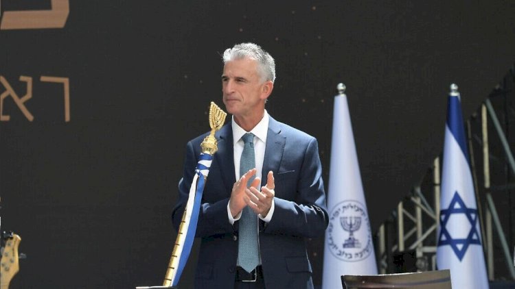    “Mossad“ rəhbərini faş edən video yayıldı   