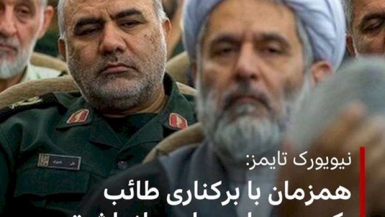    “Sepah“ generalının həbsi doğrudurmu?   