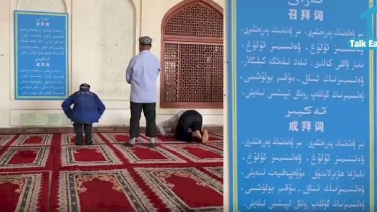    Çində azan və iqamənin sözləri dəyişdirildi   