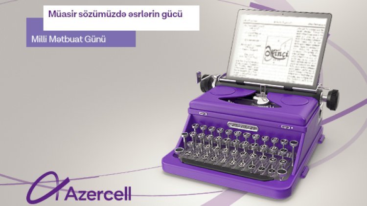    “Azercell”dən jurnalistlərə bayram hədiyyəsi!   