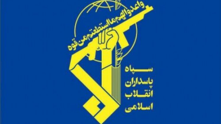    “Sepah“ xüsusi bəyanat yaydı   