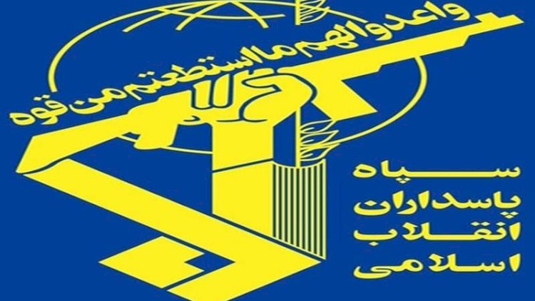    İranda “Sepah“ qərargahına hücum zamanı 2 terrorçu öldürüldü   
