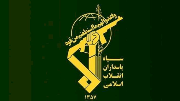    “Sepah“ İraq Kürdüstanını bombaladı   