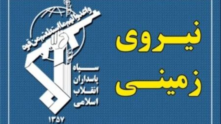    “Sepah“ İraqın şimalını yenidən bombalamağa başladı   