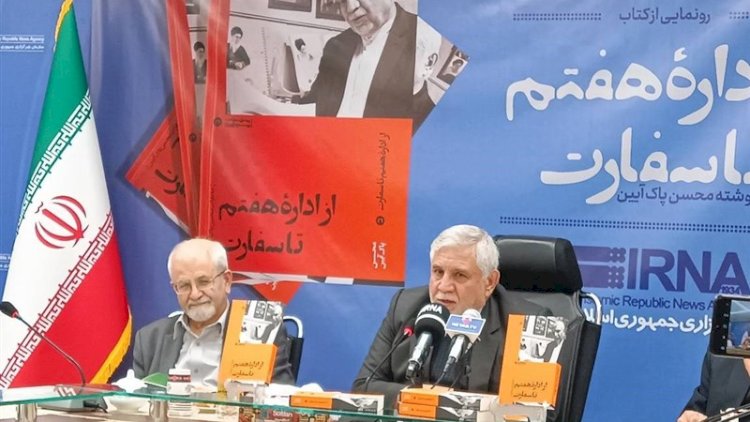    Keçmiş səfir yeni kitabında da Azərbaycandan yazdı   