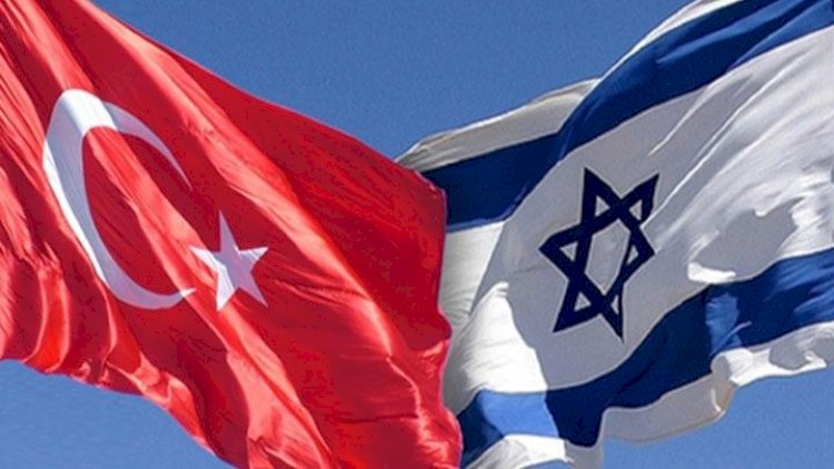    İsrail Türkiyəyə yardım ayırdı   