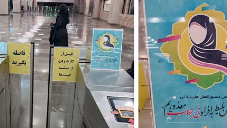    İranda hicabsız qadınlar metroya buraxılmadı    