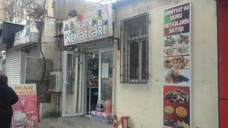   Molla rejimi ilə olan gərginlik Bakıdakı İran mağazalarına necə təsir edir? - Video   