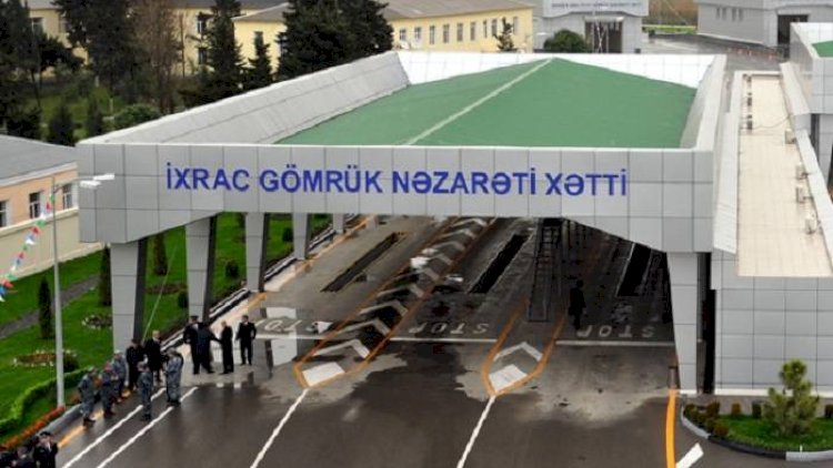    Azərbaycanda bu məhsullar gömrük rüsumundan azad edildi - QƏRAR   