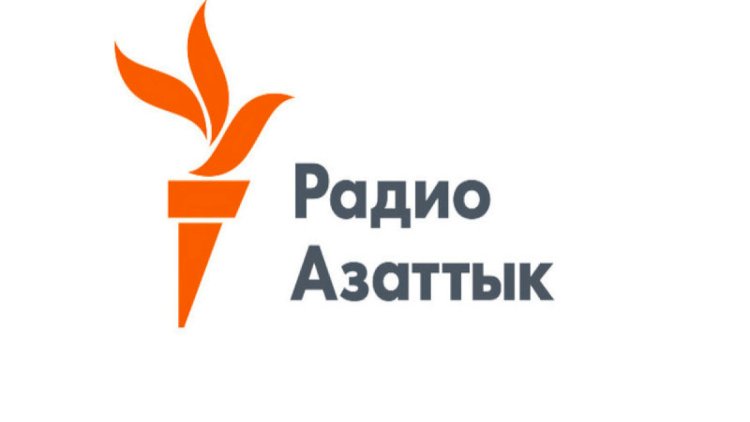    “Azadlıq Radio“sunun Bişkek bürosu bağlandı   