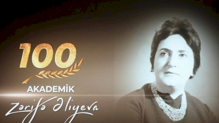    Prezident və ailəsi Zərifə Əliyeva ilə bağlı tədbirdə    