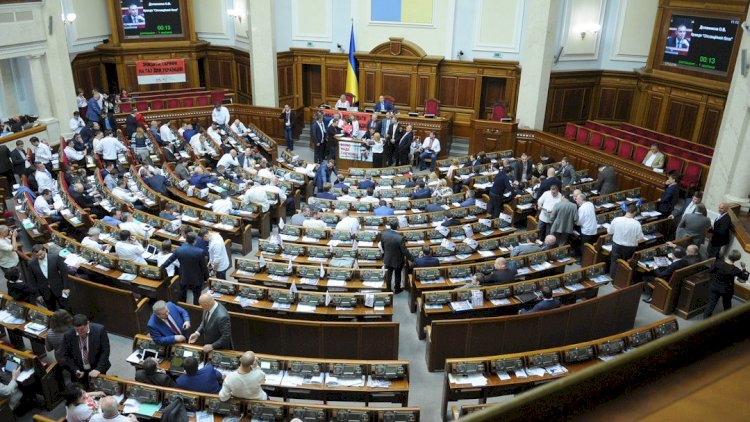    Ukrayna Ali Radası Gürcüstanın adını dəyişdirdi   