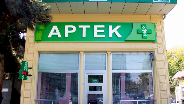    32 aptekdə yoxlama: 40 qutu dərman müsadirə edildi   