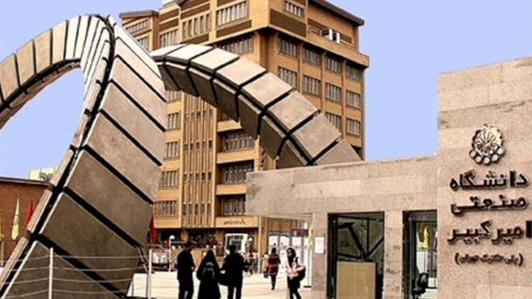    60 tələbə hicaba görə təhsildən kənarlaşdırıldı   