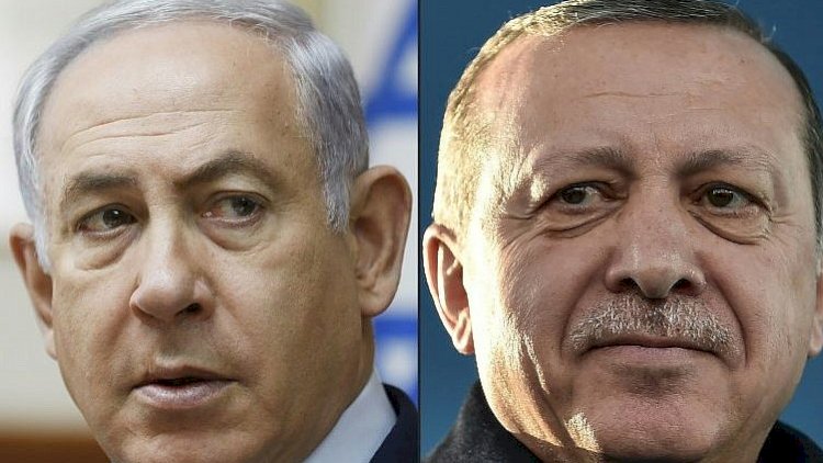    Netanyahu Türkiyəyə səfər edəcək   