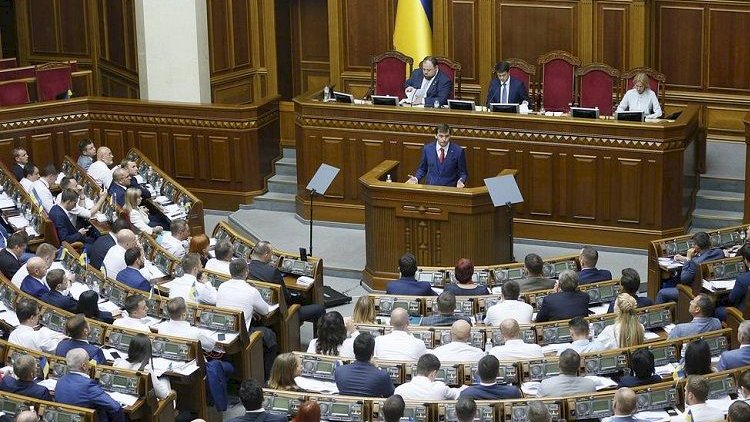    Ukraynalı deputatlar Azərbaycanı dəstəkləyən müraciət qəbul etdilər   