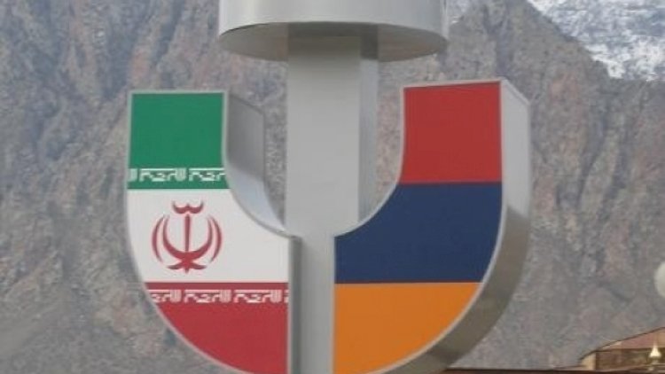    İran-Ermənistan sərhədində yeni gömrük məntəqəsi tikiləcək    