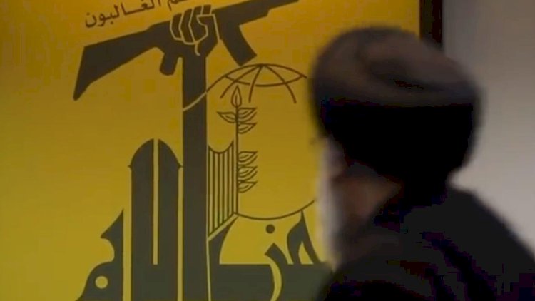   İlon Mask “Hizbullah”ın rəsmi hesabını blokladı   