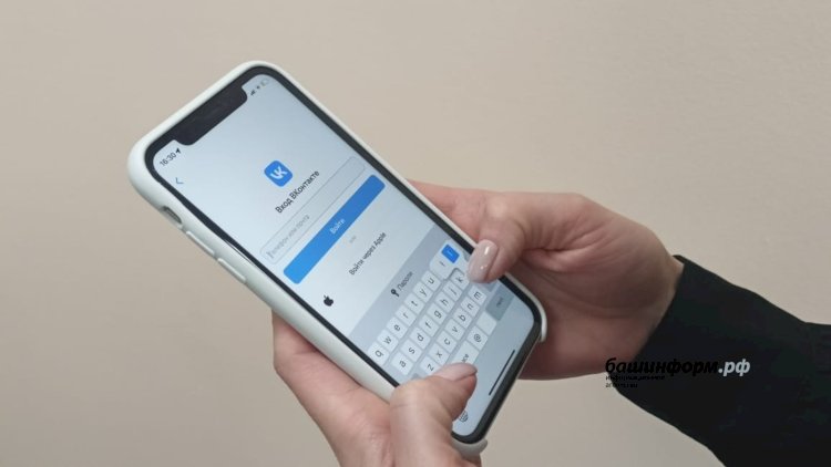    “VKontakte”yə kiberhücum: Əlçatmaz oldu   