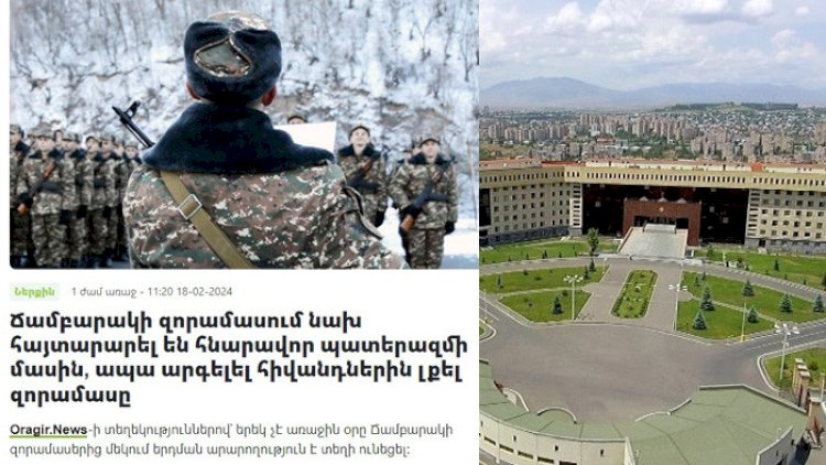    Tovuz tərəfdə nə baş verir? - Ermənistan MN-dən AÇIQLAMA   