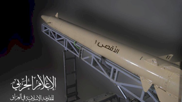    “İraq Müqaviməti” İsrailə raket zərbəsi endirdi   