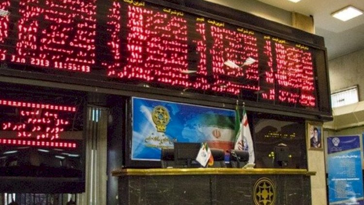    SON DƏQİQƏ! Tehran Fond Birjası fəaliyyətini dayandırdı    