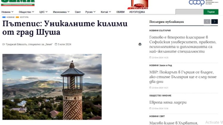    Xaricdəki tələbəmiz 5 ölkənin mətbuatında Qarabağa dair çıxış edib   