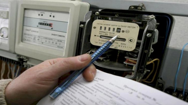    Elektrik təchizatı şəbəkəsinə qoşulmada mövcud vəziyyət və fəaliyyətin qiymətləndirilməsi   