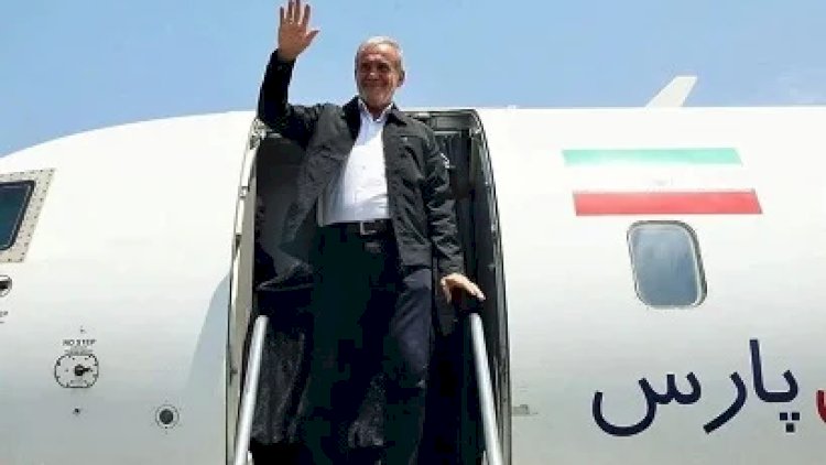    Pezeşkianın ilk xarici səfərinin tarixi bilindi   