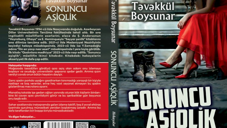    Təvəkkül Boysunarın yeni kitabı çap olundu   