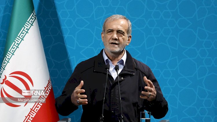    Pezeşkian: İran bütün bölgə üçün model olmalıdır   