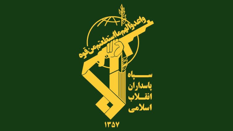    “Sepah” Suriyaya dair bəyanat yaydı   