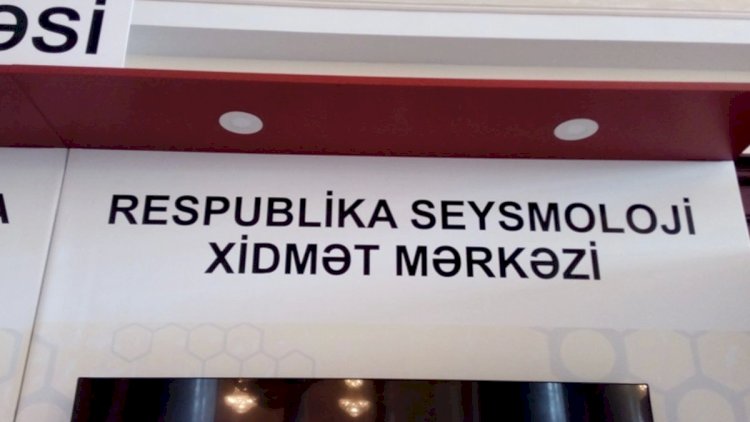    Seysmoloji Xidmət zəlzələ ilə bağlı əhaliyə müraciət etdi   