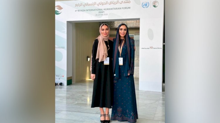    Leyla Əliyeva və Arzu Əliyeva Ər-Riyadda Forumda iştirak edirlər   