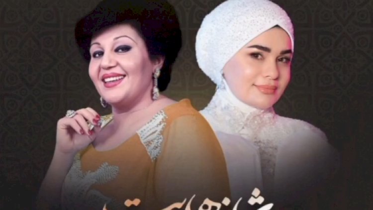    Fərqanə Hayedenin mahnısını oxudu   