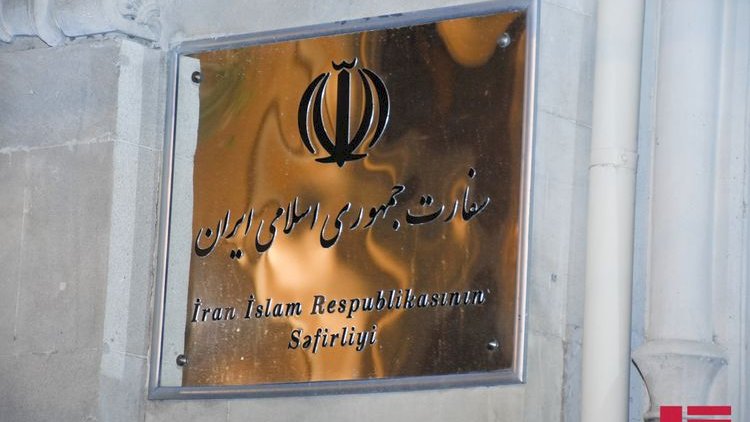    Azərbaycandakı səfir prosesi tamamlanır - İran XİN   