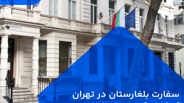    Bolqar diplomatla Azərbaycan vasitəsilə təxliyə olundu   