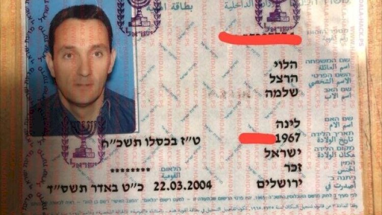    Haker qrupu israilli generalın sirlərini açdı   