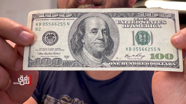    ABŞ İraqa dollar göndərilməsinin qarşısını aldı   